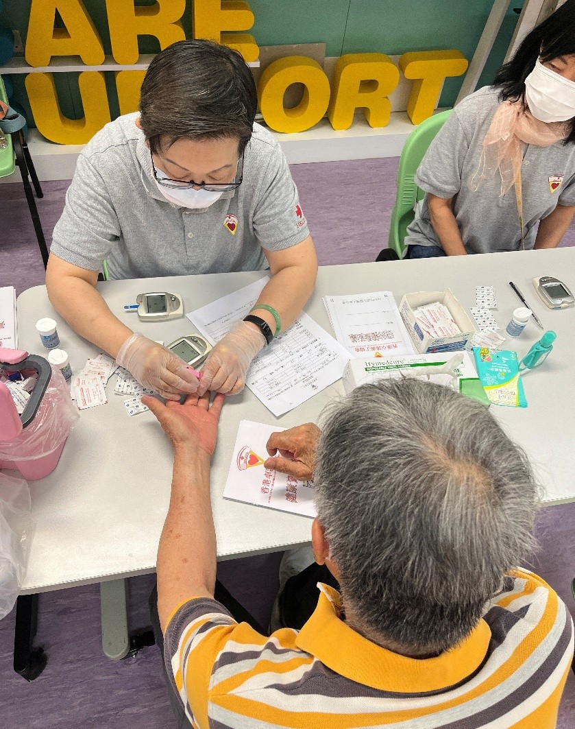 樂暉長者地區中心 - 長者健康檢查 11/4/2026