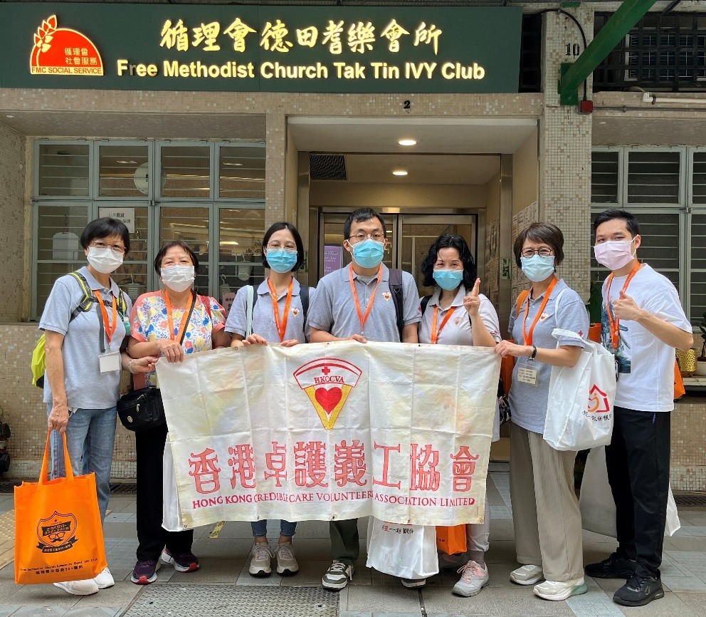 循理會德田耆樂會所 – 護士探訪 獨居/隱蔽長者計劃 18/4/2026