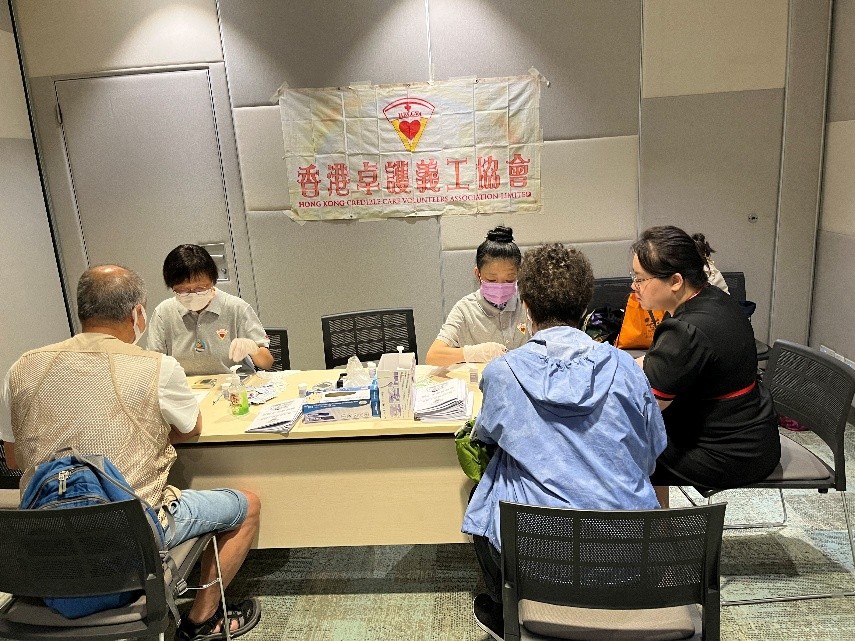 關心您的心 - 健康檢查及 資詢計劃 23/5/2026