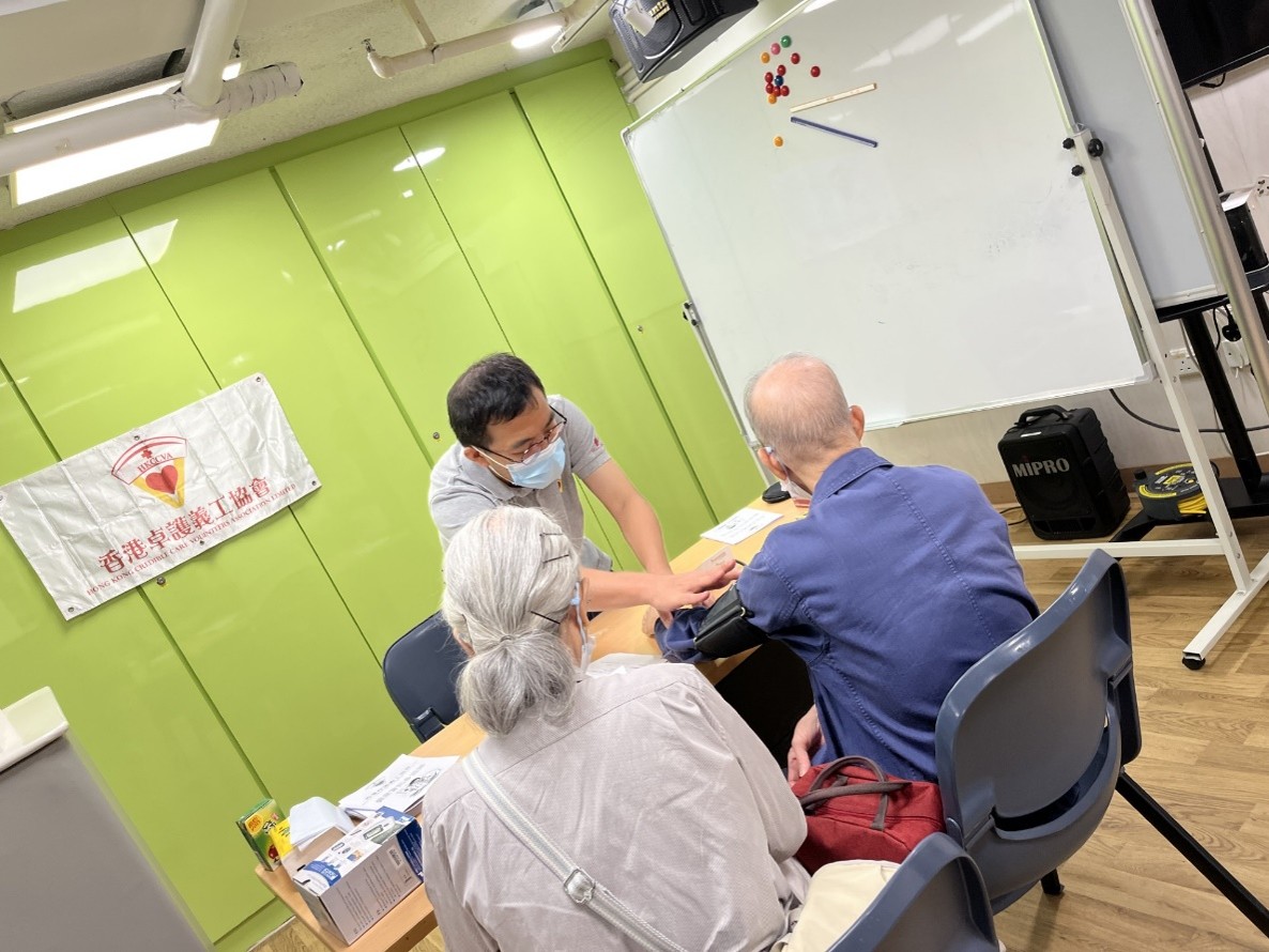 循道衛理楊震社會服務處 愛民者鄰舍中心 - 長者健康檢查 18/7/2026