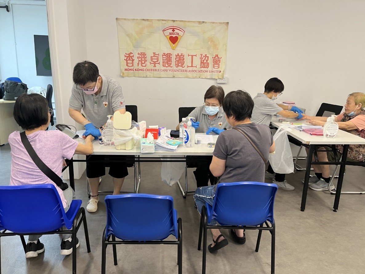 牛頭角簡約公屋長者中心 - 長者健康檢查 15/8/2026