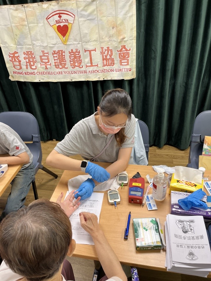 循道衛理楊震社會服務處 愛民者鄰舍中心 - 長者健康檢查 18/7/2026