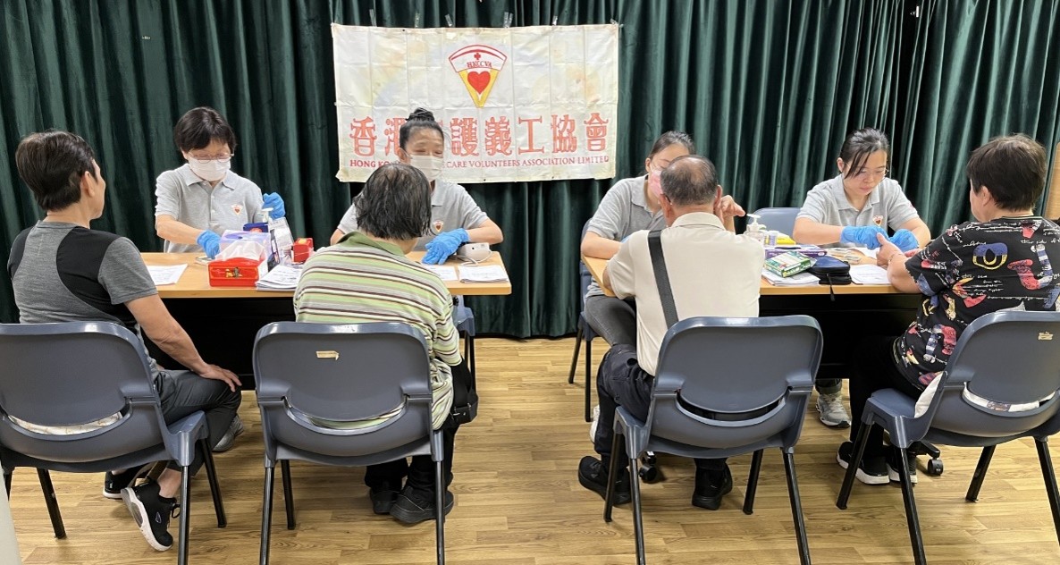 循道衛理楊震社會服務處 愛民者鄰舍中心 - 長者健康檢查 18/7/2026