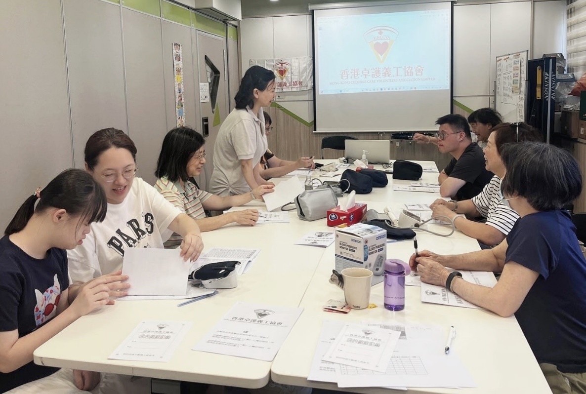 唐氏綜合症協會 - 血壓講座 24/7/2026