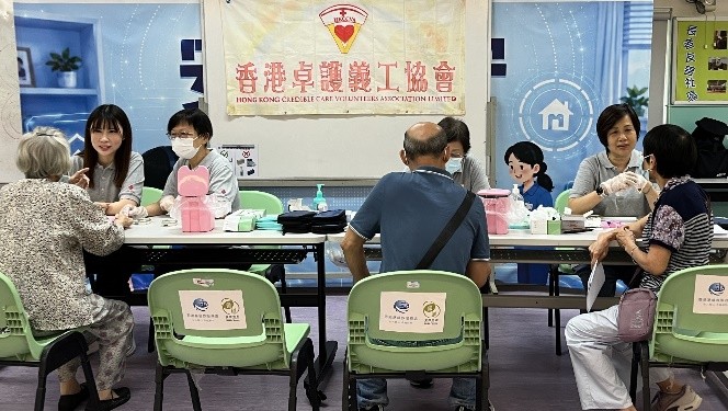 樂暉長者地區中心 - 長者健康檢查 25/7/2026