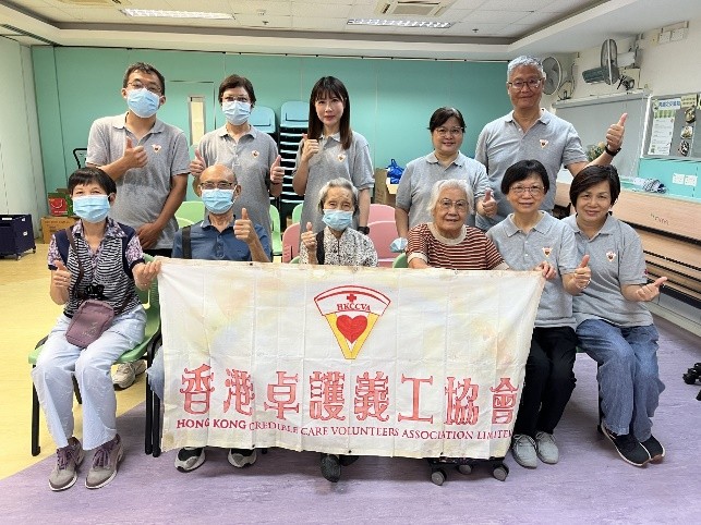 樂暉長者地區中心 - 長者健康檢查 25/7/2026