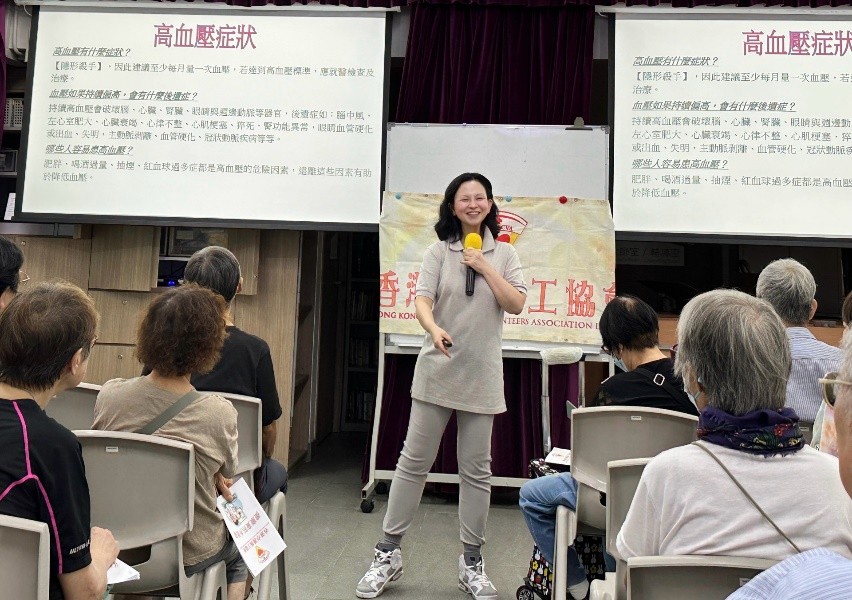 美中浸信會蝴蝶灣浸信會 長者中心 – 血壓講座 1/9/2026