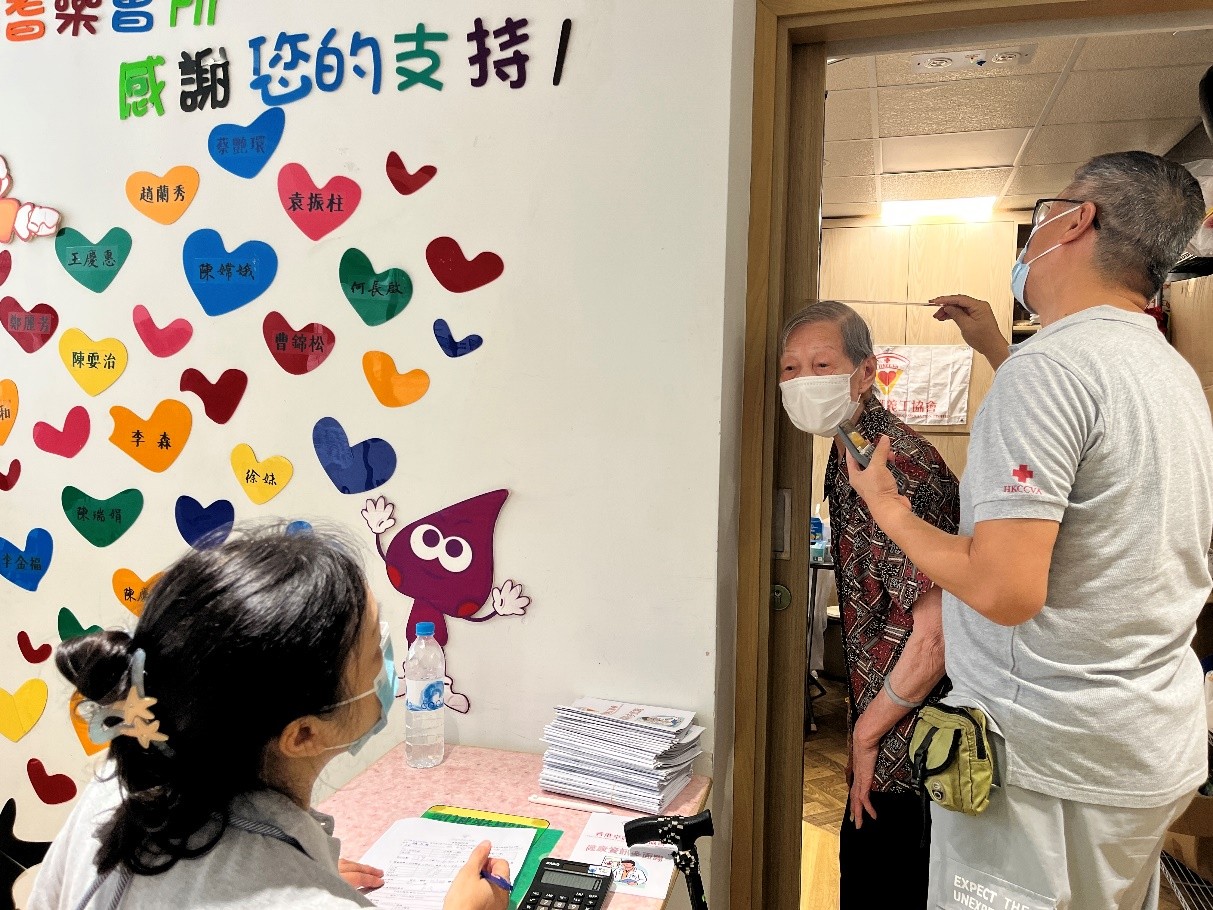 循理會德田耆樂會所 - 中秋健康檢查及party 20/9/2026