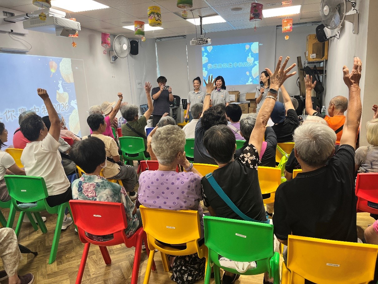 循理會德田耆樂會所 - 中秋健康檢查及party 20/9/2026