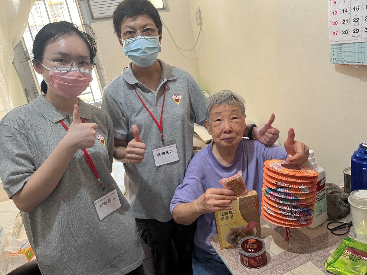 香港基督教新生會何文田堂 長者鄰舍中心 - 護士上門關懷探訪長者 12/9/2026