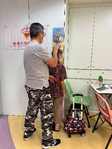 樂暉長者地區中心 - 長者健康檢查 10/10/2026