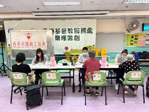樂暉長者地區中心 - 長者健康檢查 10/10/2026